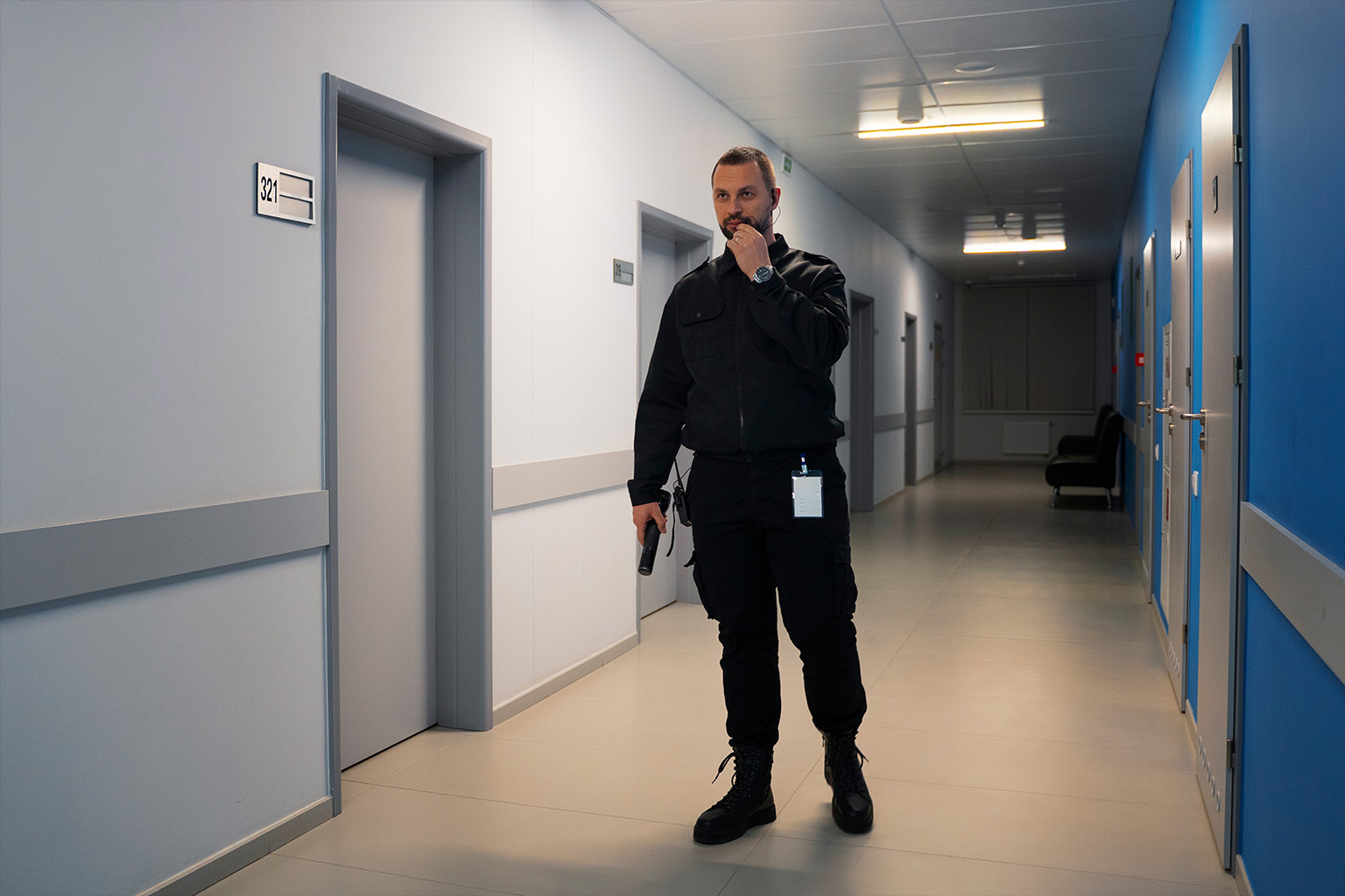 University security